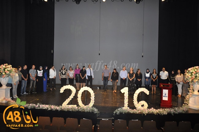 ajyala takhraaj (42).JPG